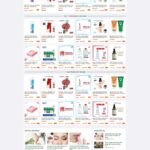 Theme wordpress bách hóa ,mỹ phẩm 3