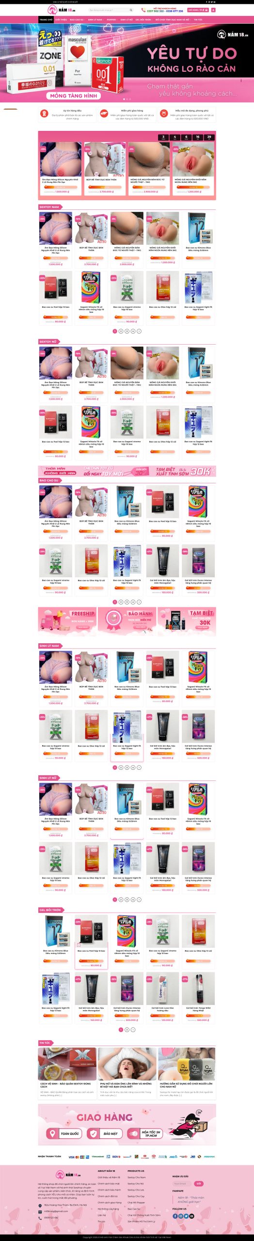 Theme wordpress bán bcs ,sextoys sinh lý 1