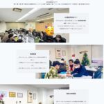 Theme wordpress bán và cho thuê bds nhật bản