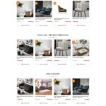 Theme WordPress Bán Ghế Sofa 3